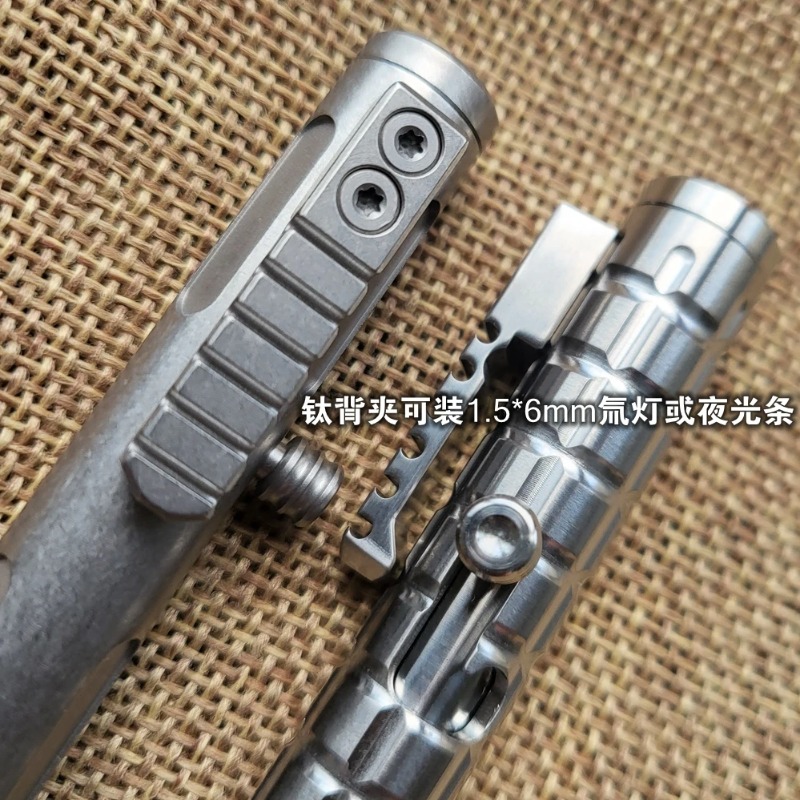 1 Piece Titanium Alloy Bolt Pe - Edc Carry Piece ulasan dan harga
